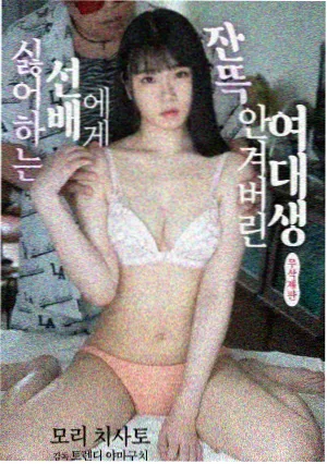 木质推车考据图