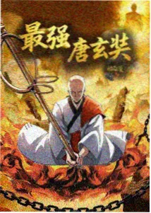 像素之城预告资讯图